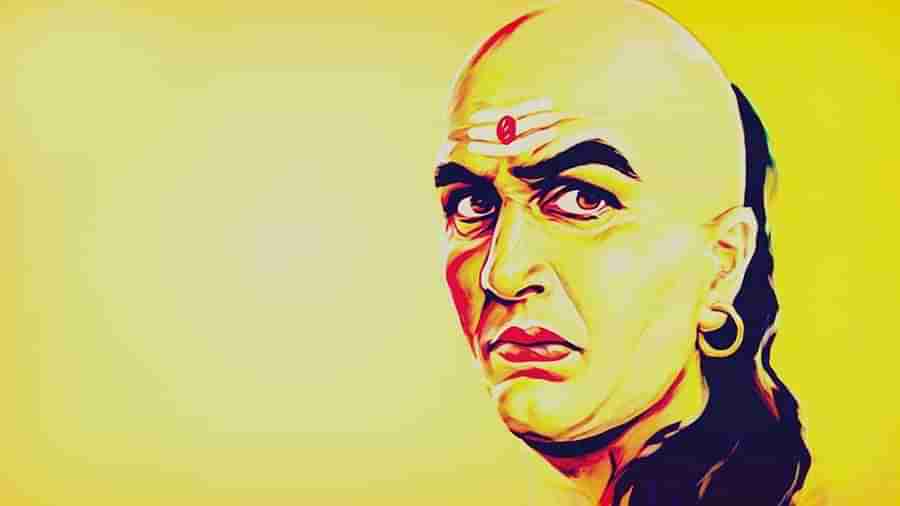 Chanakya Niti: కుటుంబ పెద్దలు ఇలాంటి పొరపాట్లు అస్సలు చేయొద్దు.. అవేంటంటే..