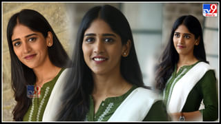 Bhanu Shree: అల్ట్రా స్టైలిష్ లుక్ తో ఫ్యాన్స్ ని ఫిదా చేస్తున్న భాను శ్రీ లేటెస్ట్ ఫోటోస్