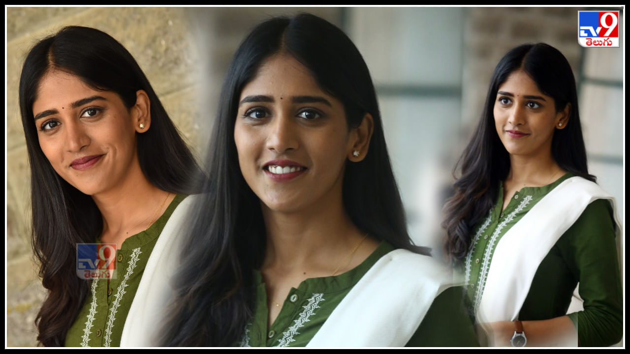 వరుస అవకాశాలతో బిజీగా మారిపోయిన కలర్ ఫోటో బ్యూటీ చాందిని చౌదరి ఫొటోస్ 