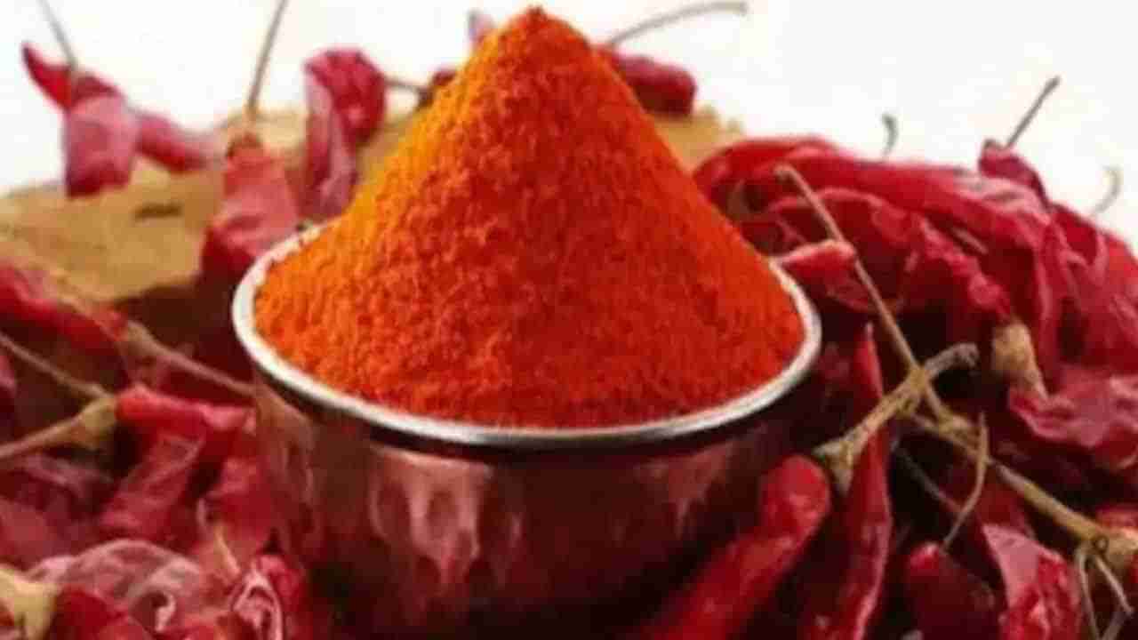 Chili Powder: కారంపొడితో చాలా ప్రమాదం.. అతిగా వాడితే ఈ రోగాలు..?