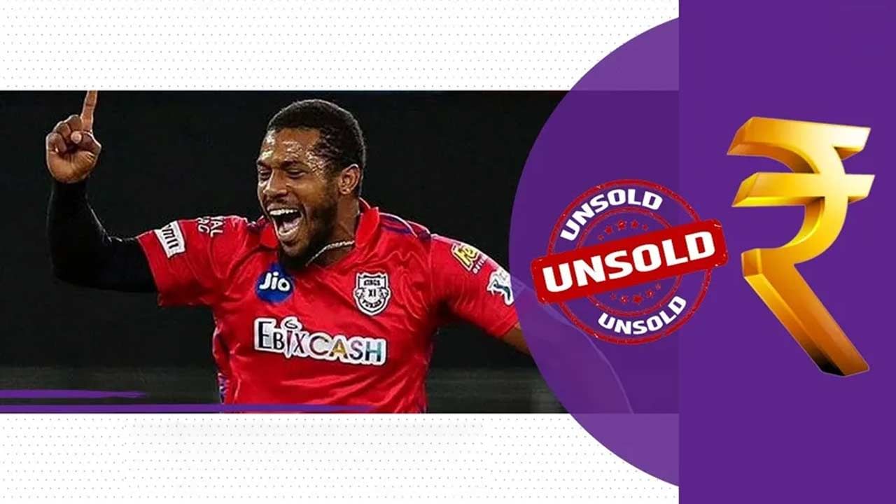 Chris Jordan: ఈసారి ఇంగ్లండ్‌ ఆటగాడు క్రిస్‌ జోర్డాన్‌పై ఏ జట్టు కూడా ఆసక్తి చూపలేదు. అతడిని కింగ్స్ ఎలెవన్ పంజాబ్ జట్టు రిటైన్ చేయలేదు.