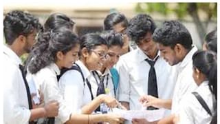 CBSE Term 2 Exams 2022: టర్మ్ 2 పరీక్షలకు శాంపిల్ ప్రాక్టీస్ పేపర్లను విడుదల చేసిన సీబీఎస్సీ! ఎలా డౌన్‌లోడ్ చేయాలంటే..