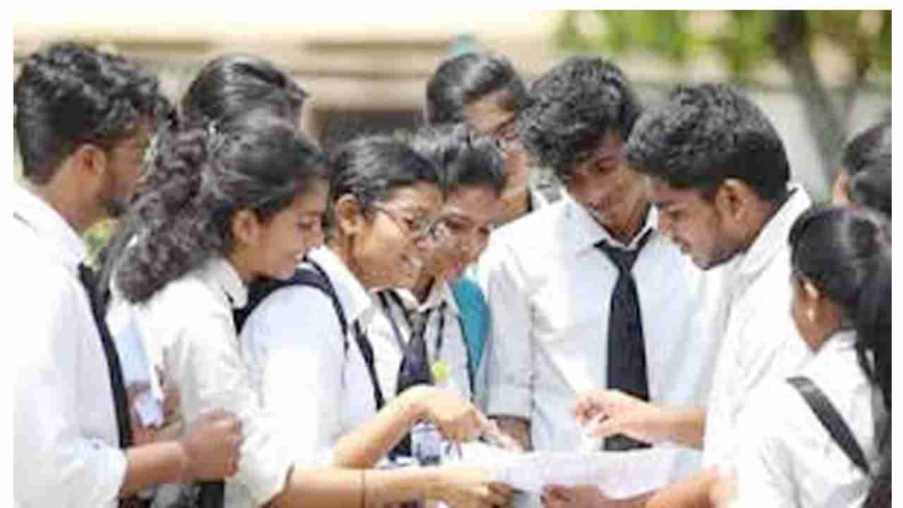 ICSE, ISC Semester 1 Result 2022: 10,12 తరగతుల ఫలితాలు ఫిబ్రవరి 7న విడుదల!