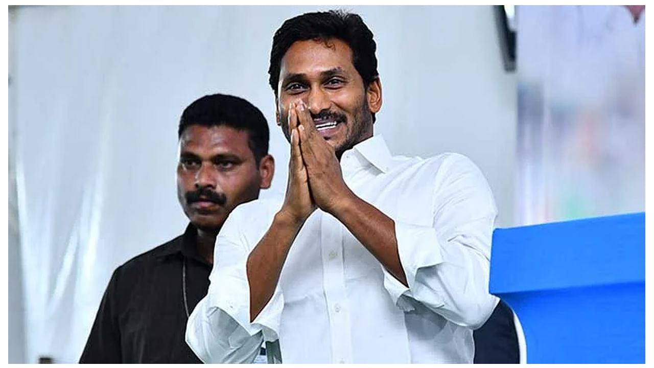 AP CM YS Jagan: ఇవాళ విశాఖకు సీఎం వైఎస్ జగన్.. శ్రీశారదా పీఠం వార్షిక మహోత్సవాలకు హాజరు