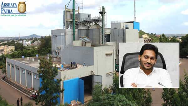 CM Jagan: గుంటూరు జిల్లాలో ఇస్కాన్ అక్షయపాత్ర.. ప్రారంభించనున్న సీఎం జగన్..