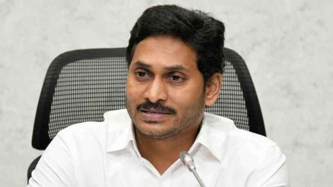 AP CM Jagan: ఈ నెల 20వ తేదీన వైఎస్సార్‌ కడప, విశాఖపట్నం జిల్లాల్లో పర్యటించనున్న సీఎం జగన్