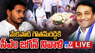 Big News Big Debate: బీజేపీ ముక్త్‌ భారత్‌ నినాదం.. ఫ్రంట్‌.. కొచ్చేదెవరు.. మోదీకి సరిజోడు ఎవరు.. లైవ్ వీడియో