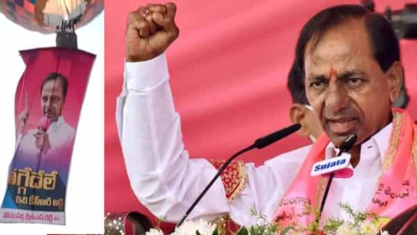 Telangana: యాదాద్రి వేదికగా BJPపై మరోసారి సమరశంఖం.. థర్డ్ ఫ్రంట్ దిశగానూ సంకేతాలు