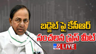 Budget 2022: బడ్జెట్‌ 2022పై సోషల్ మీడియాలో మీమ్స్.. వైరల్ అవుతున్న పోస్ట్‌లు..