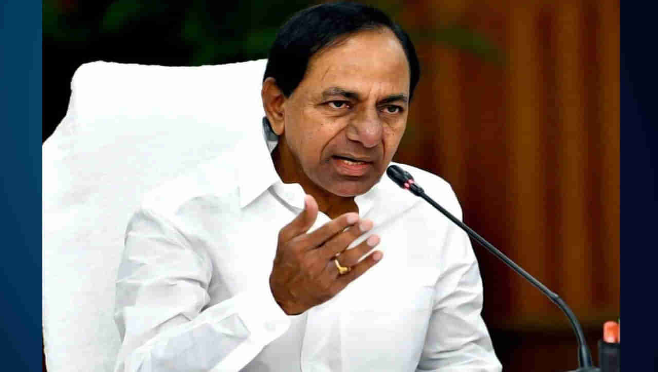 CM KCR: అందుకే రాజ్యాంగం మార్చాలన్నాను..అందులో తప్పేముంది? కేంద్రంపై విరుచుకుపడిన సీఎం కేసీఆర్‌..