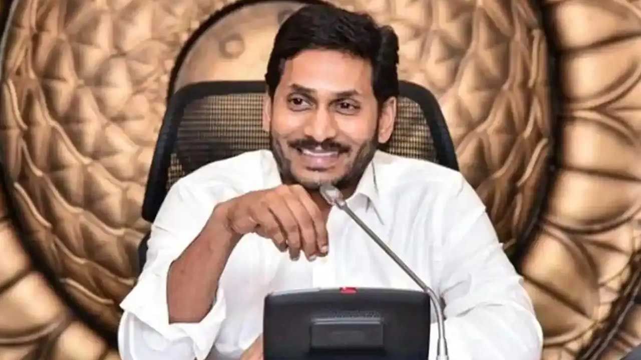 AP Cabinet: ఉగాదికి కొత్త జిల్లాలతో పాటు కొలువుదీరనున్న కొత్తమంతివర్గం.. గంపెడు ఆశలతో నేతలు..!