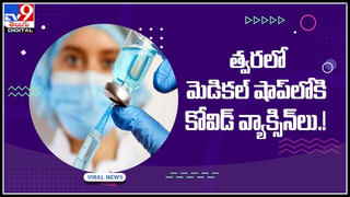 Statue of Equality: శ్రీ రామానుజ సహస్రాబ్ది సమారోహం.. ఘనంగా పదకొండవ రోజు కార్యక్రమాలు.. (లైవ్ వీడియో)