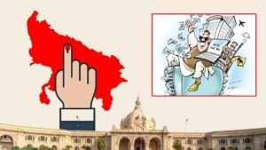 UP Assembly Election 2022: యూపీ‌లో రేపటి పోలింగ్‌కు సర్వం సిద్ధం.. వారి ఓట్లే కీలకం..