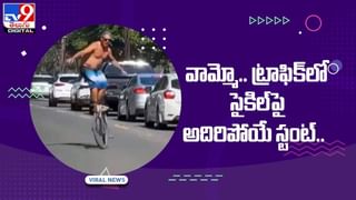 Viral Video: తగ్గేదేలే.. టీమిండియా ప్లేయర్ల సందడి మాములుగా లేదుగా.! ఈ క్రేజ్‌ ఏంటి ‘సామీ’..