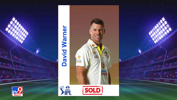 IPL 2022 Auction: వార్నర్ను దక్కించుకున్న ఢిల్లీ క్యాపిటల్స్.. ఎంతకు అమ్ముడుపోయాడో తెలుసా.?