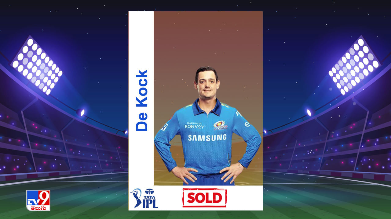 Quinton de Kock IPL 2022 Auction: లక్నో సొంతమైన డికాక్.. ఎంత ధర చెల్లించిందంటే?