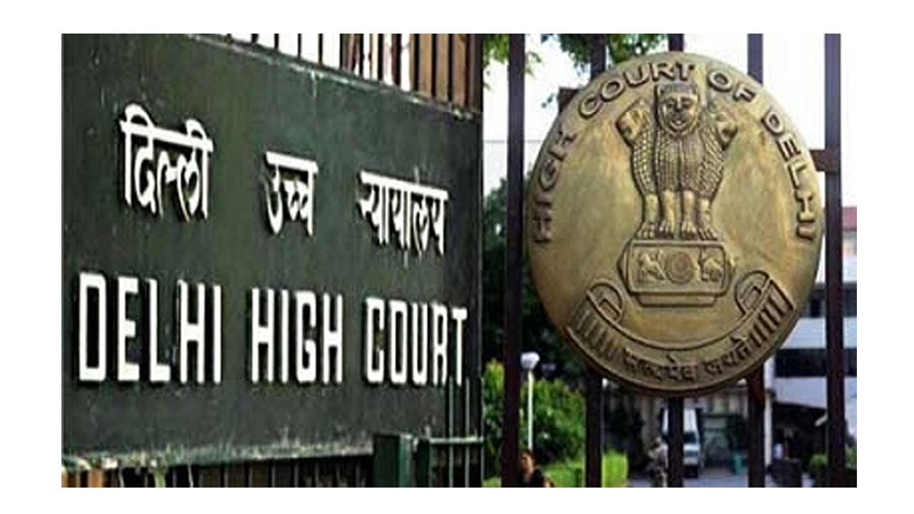 Delhi Judicial Service Examination 2022: ఢిల్లీ హయ్యర్‌ జ్యుడీషియల్ సర్వీస్‌ ఎగ్జాం 2022 నోటిఫికేషన్.. ఎన్ని పోస్టులున్నాయంటే..
