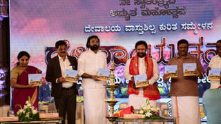 Hyderabad: జూబ్లీహిల్స్ శ్రీ వేంకటేశ్వర స్వామి వార్షిక బ్రహ్మోత్సవాలు.. మార్చి 1నుంచి ప్రారంభం.. ఈనెల 28న అంకురార్పణ