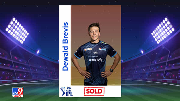 Dewald Brevis IPL 2022 Auction: హిట్మ్యాన్ టీంలోకి బేబీ డివిలియర్స్.. బౌలర్లకు చుక్కలే.!