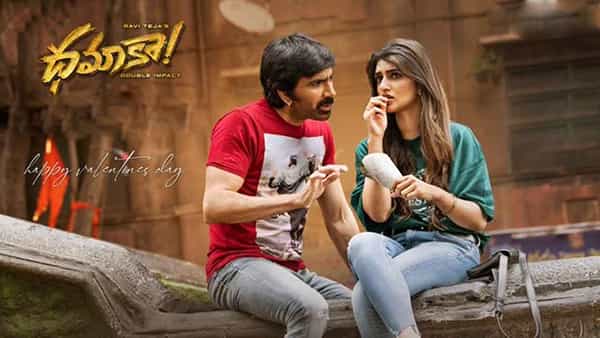 Dhamaka: ప్రేమికుల రోజున ధమాకా నుంచి ఇంట్రెస్టింగ్ పోస్టర్.. మాస్ మాహారాజా సరసన శ్రీలీల..