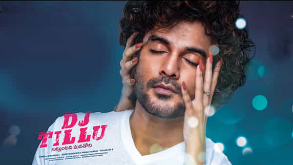 Dj Tillu: బ్లాక్ బస్టర్ హిట్ కొట్టిన డీజే టిల్లు.. ఫస్ట్ డే కలెక్షన్స్ ఎంతంటే..