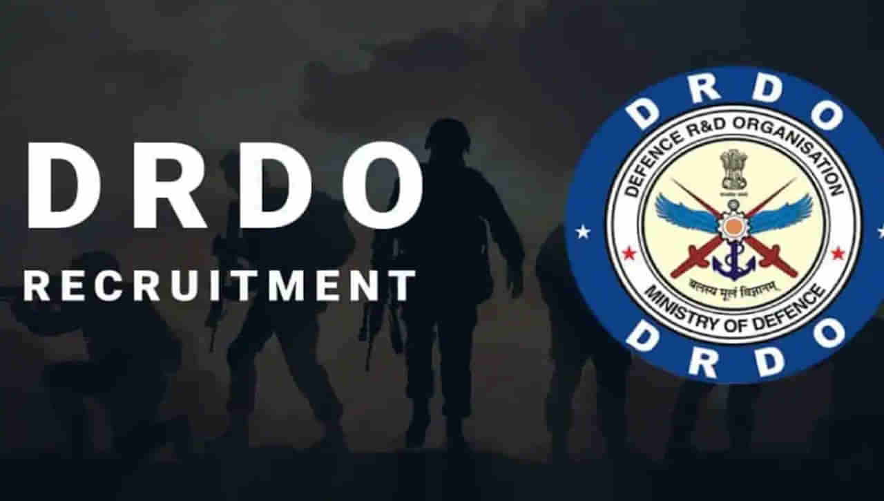 DRDO: డీఆర్‌డీఓ అప్రెంటిస్‌ పోస్టులకు దరఖాస్తు చేసుకున్నారా.? నేడే చివరి తేదీ.. ఐటీఐ చేసిన వారు అర్హులు.