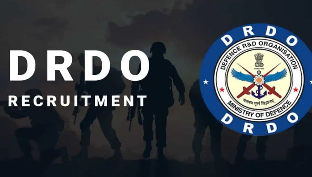 DRDO: డీఆర్‌డీఓ అప్రెంటిస్‌ పోస్టులకు దరఖాస్తు చేసుకున్నారా.? నేడే చివరి తేదీ.. ఐటీఐ చేసిన వారు అర్హులు.