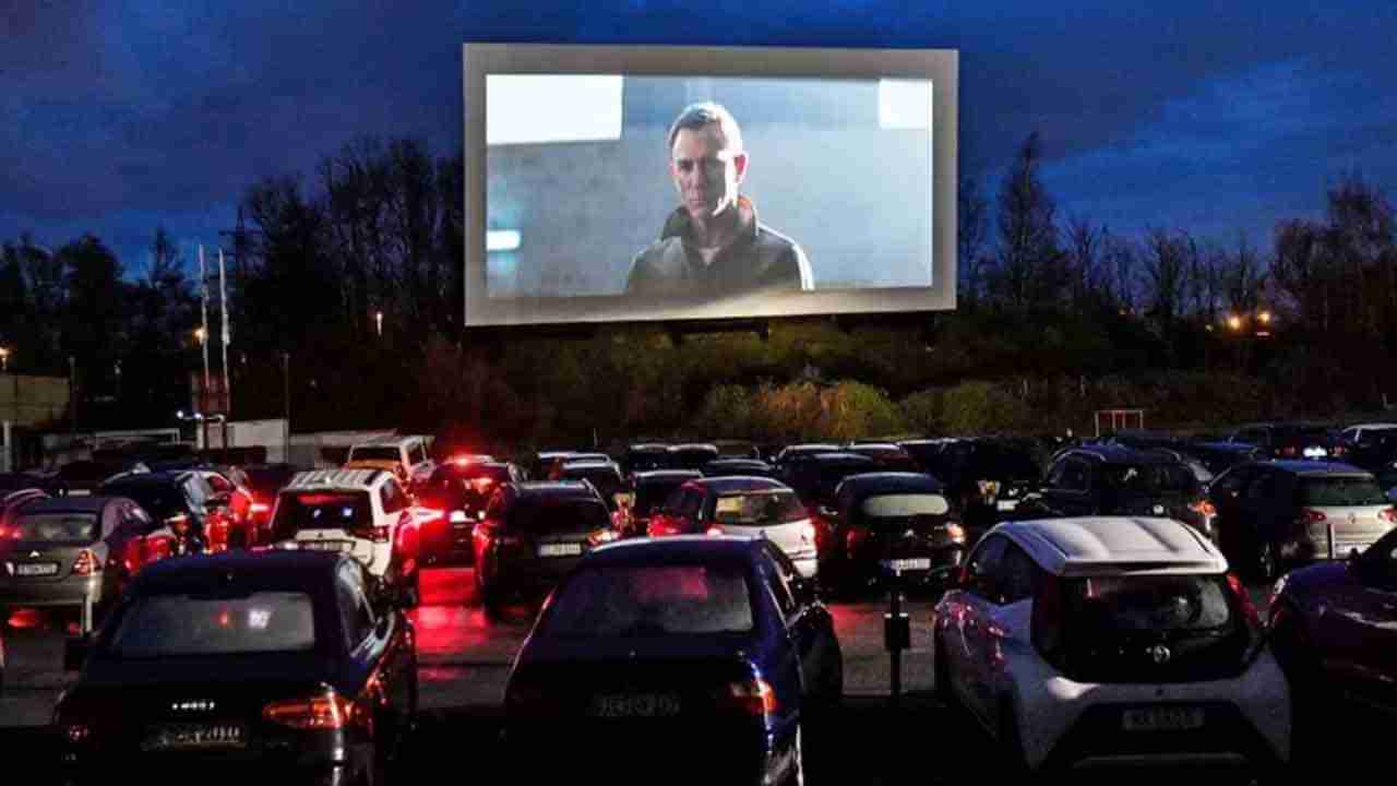 Drive In Theaters: సినీ ప్రియులకు గుడ్‎న్యూస్.. ఇక పై కార్లలో కూర్చొని సినిమా చూడొచ్చు.. హైదరాబాద్‏లోనే..