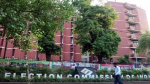 Election Commission: రాజకీయ పార్టీలకు ఊరట.. కేంద్ర ఎన్నికల సంఘం కీలక నిర్ణయం..!