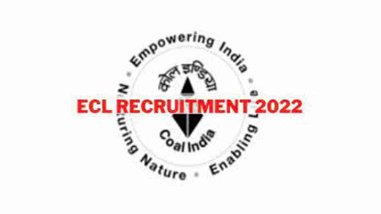 ECL Recruitment 2022: ఈసీఎల్‌ క్లర్క్‌ గ్రేడ్‌ 3 ఉద్యోగాలకు మీరు అర్హులా? బంపరాఫర్‌ మిస్‌కాకండీ..