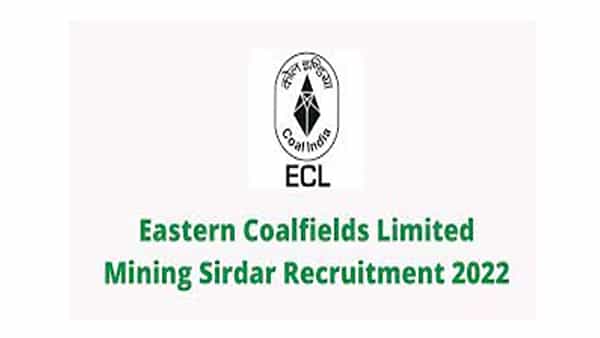 ECL Jobs 2022: నిరుద్యోగులకు అలర్ట్! ఇంటర్ అర్హతతో.. కోల్ ఇండియా లిమిటెడ్లో 313 ఉద్యోగాలకు నోటిఫికేషన్ విడుదల