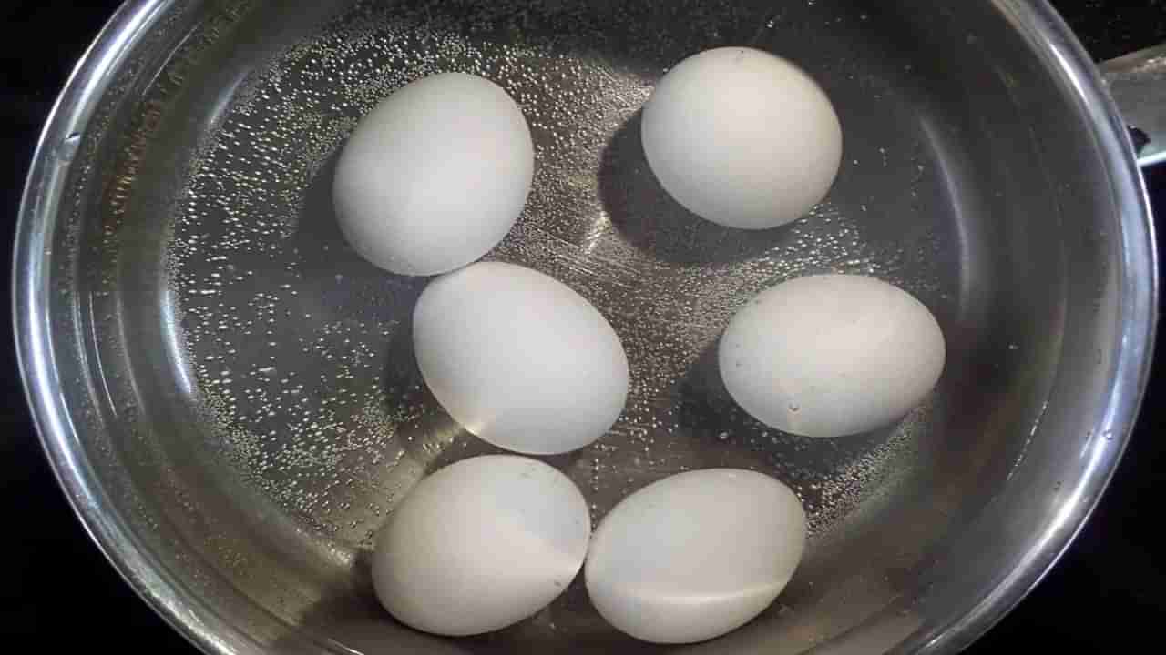 Egg Boiling: కోడిగుడ్లు ఉడకబెడుతున్నారా.. పగలకుండా ఉండాలంటే ఈ జాగ్రత్తలు తప్పనిసరి..!