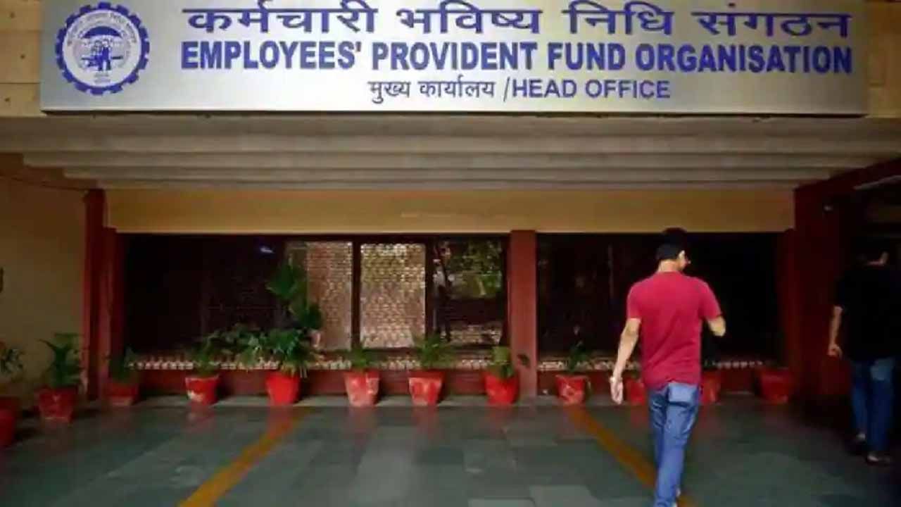 EPFO: పీఎఫ్‌ ఖాతాదారులకు అలర్ట్‌.. మీ అకౌంట్‌కు నామినీ పేరు చేర్చలేదా..? రూ.7 లక్షలు కోల్పోయినట్టే..!