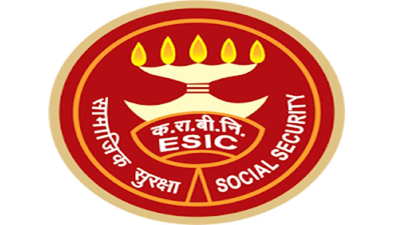 ESIC Jobs 2022: ఇంటర్వ్యూ ద్వారా కేంద్ర ప్రభుత్వ ఉద్యోగాలు.. ఫిబ్రవరి 7న జరిగే..
