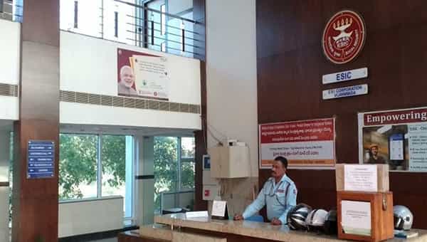 ESIC Recruitment: ఆంధ్రప్రదేశ్ ఈఎస్ఐ పోస్టులకు దరఖాస్తు చేసుకున్నారా.? అప్లై చేసుకోవడానికి రేపే చివరి తేదీ..