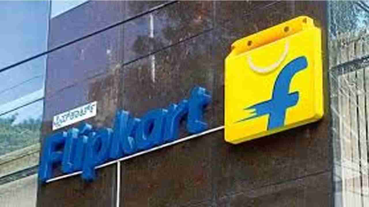 FLIPKART TV SALE: భారీ డిస్కౌంట్లతో ఫ్లిప్ కార్ట్ స్మార్ట్ టీవీ సేల్.. ఆఫర్ల వర్షం..