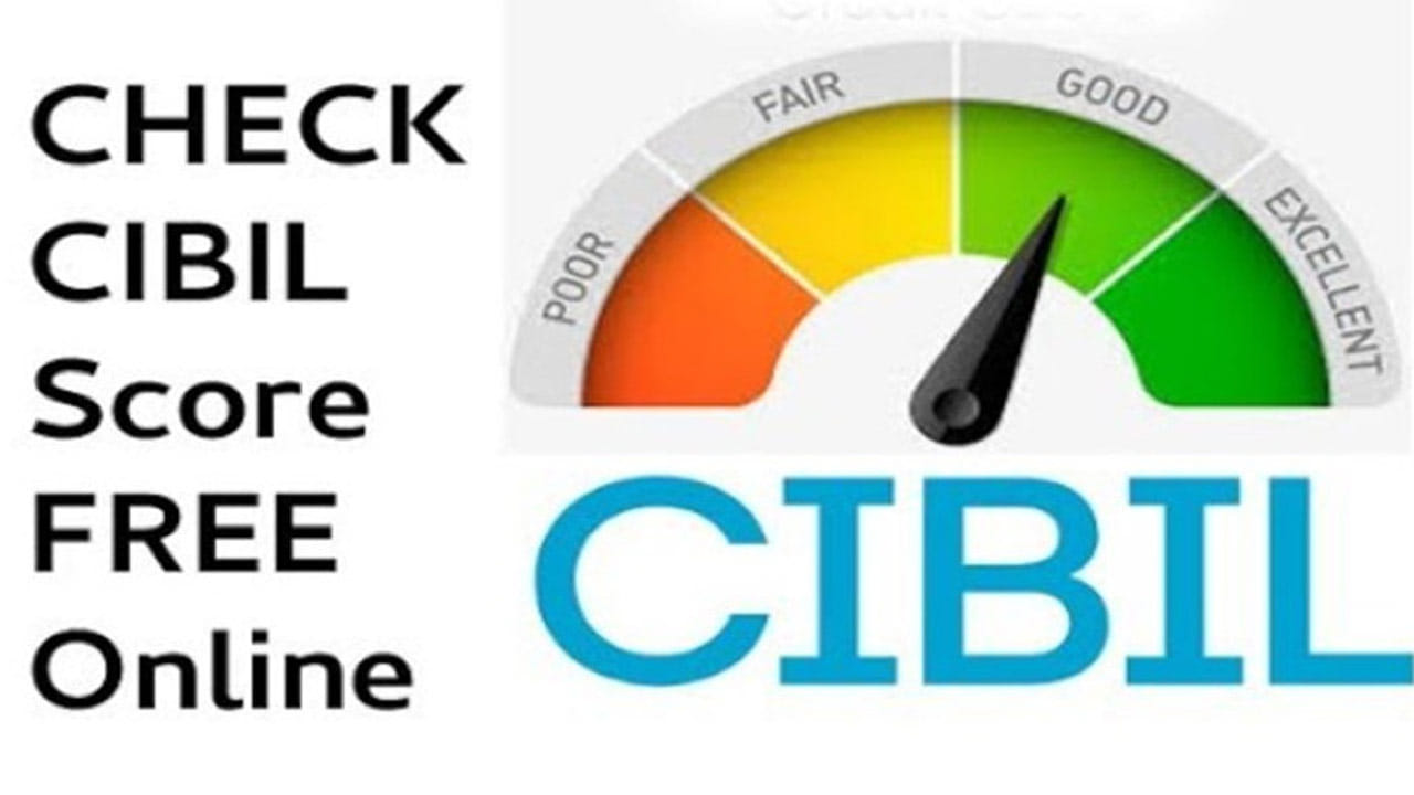 Check CIBIL for Free: మీ సిబిల్ స్కోర్ ఎంతో ఉచితంగా తెలుసుకోండి ఇలా! Check CIBIL for Free: మీ సిబిల్ స్కోర్ ఎంతో ఉచితంగా తెలుసుకోండి ఇలా!
