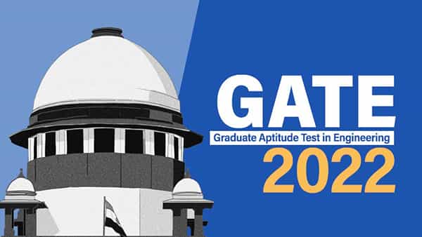 GATE 2022: గేట్ 2022 వాయిదాపై దాఖలైన పిటీషన్ను కొట్టేసిన సుప్రీంకోర్టు.. విద్యార్థుల జీవితాలతో ఆటలాడలేం!