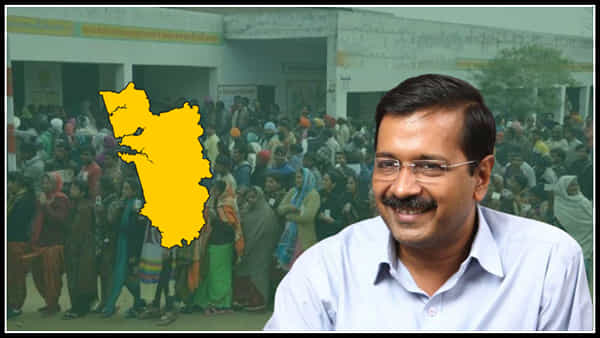 GOA ELECTIONS 2022: గోవాలో వెరైటీ రాజకీయం.. వ్యూహాత్మకంగా ఓటర్ల చెంతకు ఆమ్ ఆద్మీ పార్టీ.. బీజేపీకి చెక్ పెట్టేందుకు రెడీ..?