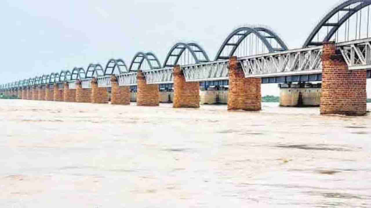 Godavari Kaveri Link Project: నేడు జలశక్తి శాఖ కీలక భేటీ.. గోదావరి - కావేరి అనుసంధానంపై 5 రాష్ట్రాల అధికారులతో సమావేశం