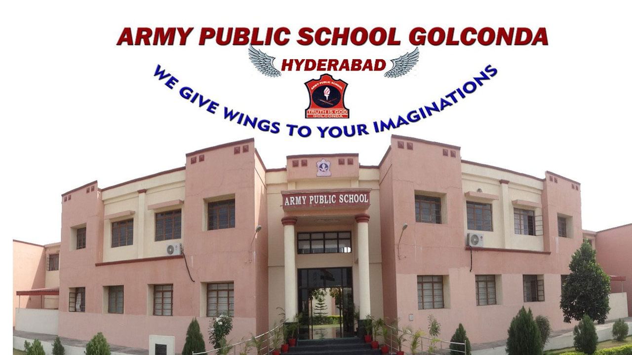 Hyderabad Army Public School Jobs: గోల్కోండ ఆర్మీ పబ్లిక్‌ స్కూల్‌లో 30 టీచింగ్ పోస్టులు.. పూర్తి వివరాలివే!