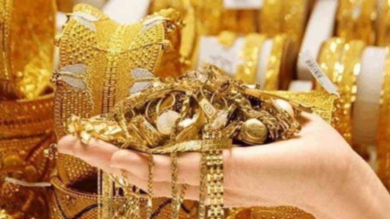 Gold Auction: రూ. 2800 కోట్ల విలువైన బంగారాన్ని అమ్మేసిన కంపెనీ.. కారణమేంటంటే..