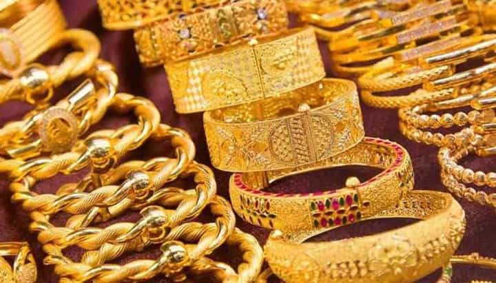 Gold Limit: ఒక వ్యక్తి దగ్గర ఎంత బంగారం ఉండొచ్చు..? Gold Limit: ఒక వ్యక్తి దగ్గర ఎంత బంగారం ఉండొచ్చు..?