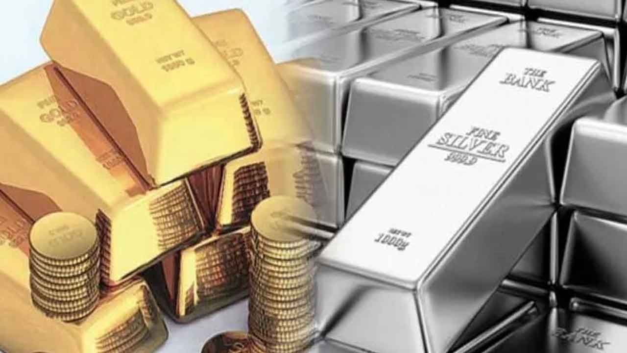 Gold Silver Price Today: మగువలకు గుడ్‌న్యూస్.. తగ్గిన బంగారం, వెండి ధరలు.. తెలుగు రాష్ట్రాల్లో