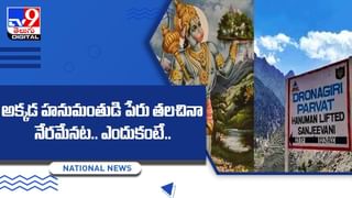 Viral Video: చిరుత వేట ఎలా ఉంటుందో చూసారా.. షాకింగ్‌ వీడియో మీకోసం