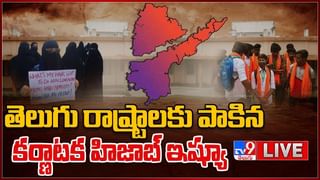 PM Modi Interview Live Video: ప్రధాని నరేంద్ర మోడీ ప్రత్యేక ఇంటర్వ్యూ.. వీడియో మీకోసమే..