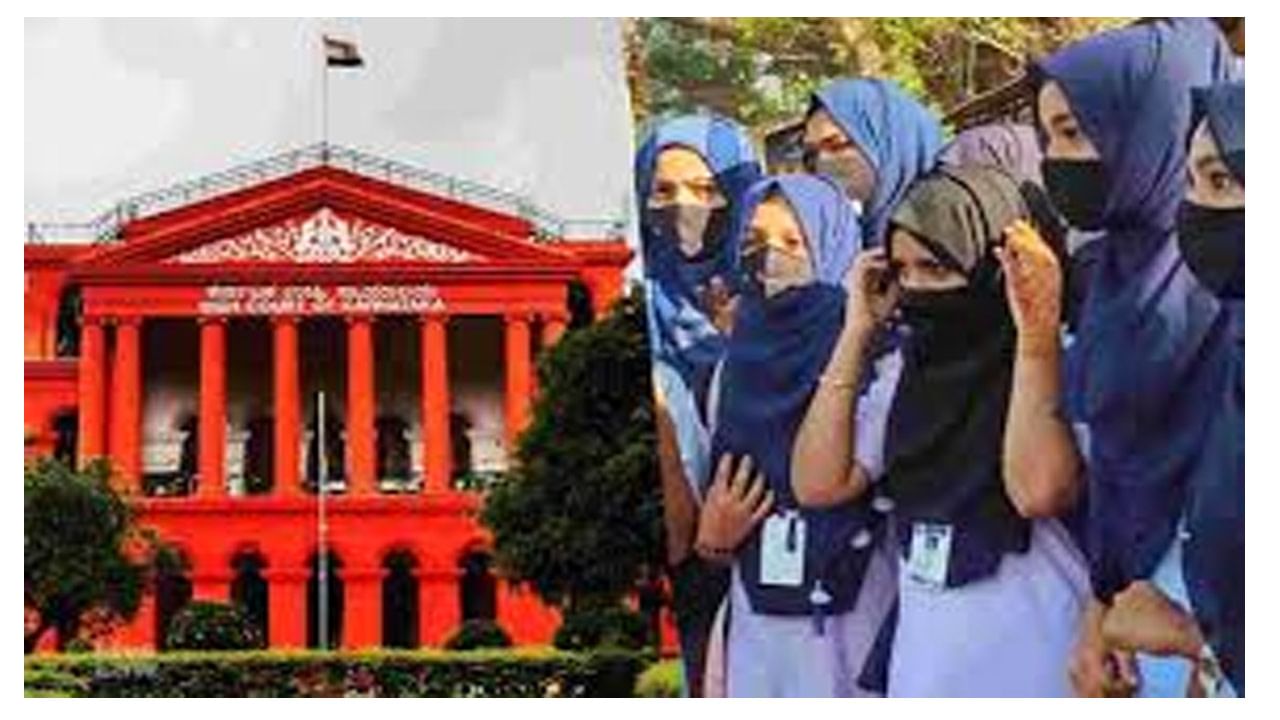 Hijab Row: హిజాబ్ కేసుకు పరీక్షలతో సంబంధం లేదు.. వెంటనే విచారణ చేపట్టలేమన్న సుప్రీంకోర్టు!