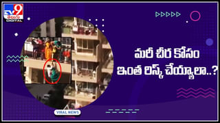 Viral Video: కర్మ సిద్ధాంతం అంటే ఇదే.. కుక్కను తన్నబోయాడు, నవ్వుల పాలయ్యాడు..