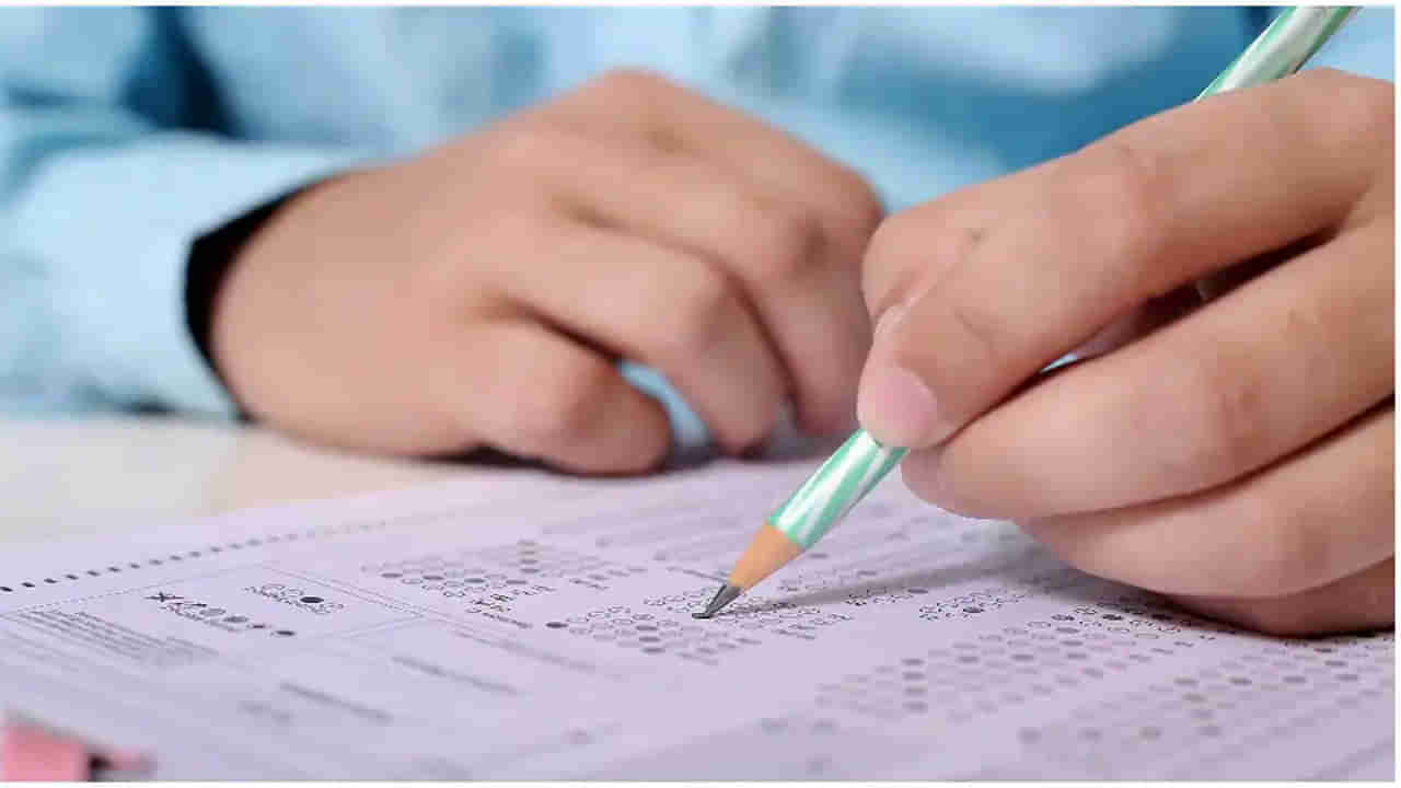 ICAR IARI 2022 Exam Dates: నిరుద్యోగులకు గమనిక.. ఐకార్‌ 641టెక్నీషియన్‌ రాత పరీక్ష తేదీ విడుదల.. ఎప్పటినుంచంటే..