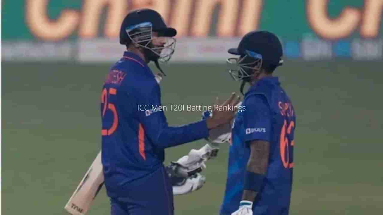 ICC T20I Rankings: ఐసీసీ ర్యాంకింగ్స్‌లో సూర్యకుమార్-వెంకటేష్ అయ్యర్ భారీ జంప్.. ఎన్నో స్థానంలో నిలిచారంటే?